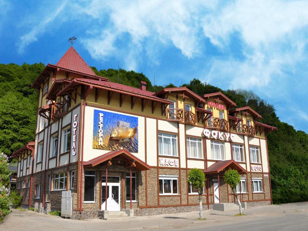 Focus Hotel Khust Εξωτερικό φωτογραφία